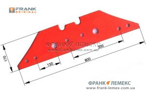 073609 Полевая доска Квернеланд