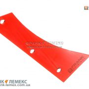 073227 Грудинка отвала Квернеланд