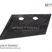 Леміш передплужника Грегорі Бессон / Gregoire Besson 19114