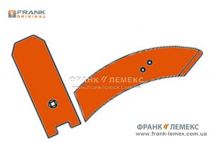 25 L Дефлектор Amazone