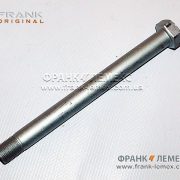 3014542 Болт 6-гр. Лемкен / Lemken