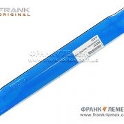 3028787 Гайка стяжна Лемкен / Lemken