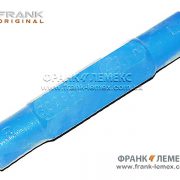 3028887 Гайка стяжна Лемкен / Lemken