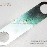 3051342 Фіксуюча пластина Лемкен / Lemken