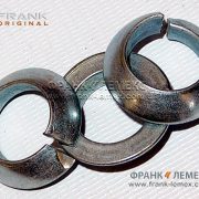 3059932 Шайба пружиниста Лемкен / Lemken