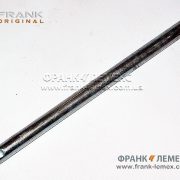 3132034 Палець Лемкен / Lemken