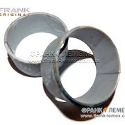 3172015 Зажимна втулка Лемкен / Lemken