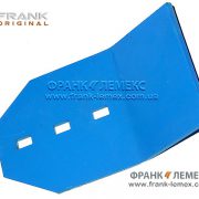 3375487 Леміш Лемкен / Lemken