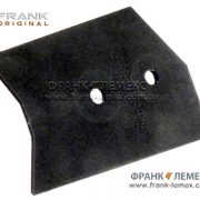 3492026 Чистик Лемкен / Lemken