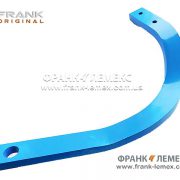 4128170 Стійка  Лемкен / Lemken