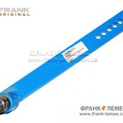 4572420 Стійка  Лемкен / Lemken