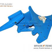 4671010 Башмак корпуса  Лемкен / Lemken