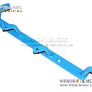 4695621 Опора  Лемкен / Lemken