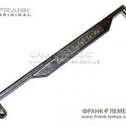 4826022 Тяга  Лемкен / Lemken