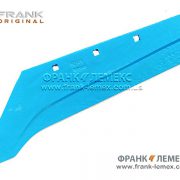 Бездолотний леміш  Лемкен 3333812