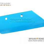 Леміш передплужника   Лемкен 3363711-270