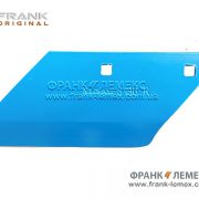 Леміш передплужника   Лемкен 3363720-190