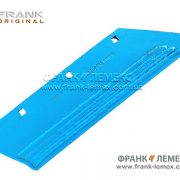 Леміш (крило лемеша) Лемкен 3352235