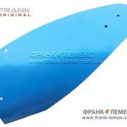 Полиця (крило відвалу) Лемкен 3440710