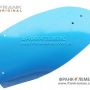 Полиця (крило відвалу) Лемкен 3440718