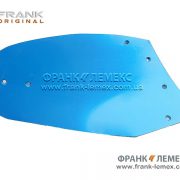 Полиця (крило відвалу) Лемкен 3440719