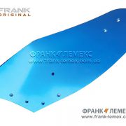 Полиця (крило відвалу) Лемкен 3440779