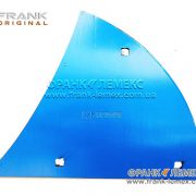 Грудинка (грудинка відвалу) Лемкен 3451000