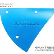 Грудинка (грудинка відвалу) Лемкен 3451004