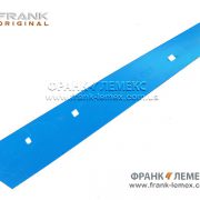 Полоса (полоси відвалу) Лемкен 3444010