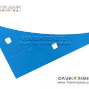 Наконечник польової дошки  Лемкен 3401900