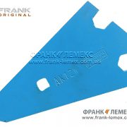 Наконечник польової дошки  Лемкен 3401903