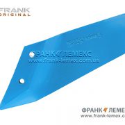 Крило лапи   Лемкен 3374420