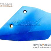 Крило лапи   Лемкен 3374428