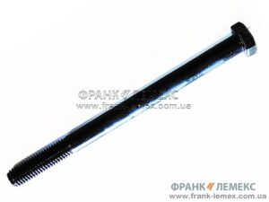 lemken_3013555