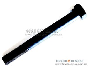 lemken_3014549