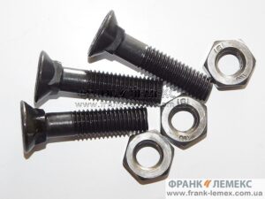 3015722 Потайний болт Лемкен / Lemken