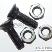 3015721 Потайний болт Лемкен / Lemken