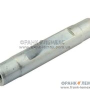 3028937 Гайка стяжна Лемкен / Lemken