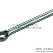 3117649 Шплінт Лемкен / Lemken