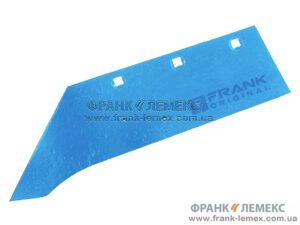 3333803 Бездолотний леміш Лемкен