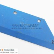 3352111 Леміш Лемкен