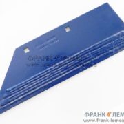 3352230 Леміш Лемкен