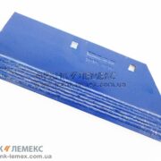 3352231 Леміш Лемкен