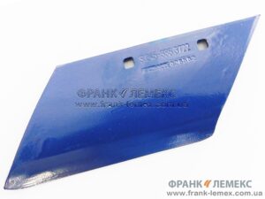 3363722 Леміш передплужника Лемкен / Lemken