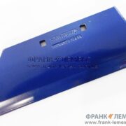 3363726 Леміш передплужника S370 3363726 R Лемкен / Lemken