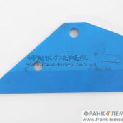 3374403 Крило лапи Лемкен