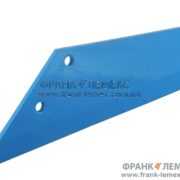 3374417 Крило лапи Лемкен