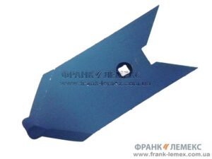 3374442 Наконечник лапи Лемкен / Lemken
