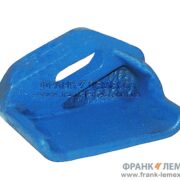 3419313 П’ятка корпусу плуга – литі Лемкен