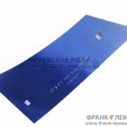 3450498 Грудинка Лемкен